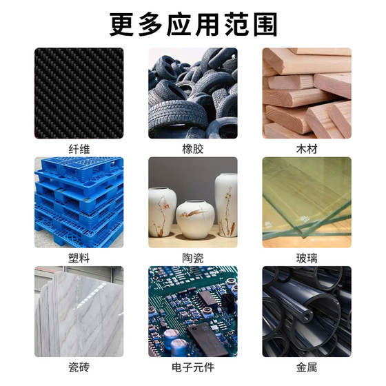 3m胶水DP420NS黑色环氧树脂双组份耐高温粘金属铁铝碳纤维塑料陶瓷高强度ab结构胶多功能强力粘合剂dp420胶水