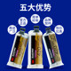 3m胶水DP420NS黑色环氧树脂双组份耐高温粘金属铁铝碳纤维塑料陶瓷高强度ab结构胶多功能强力粘合剂dp420胶水