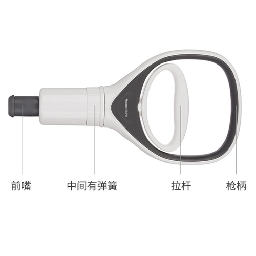 Huayu Brand Brand Vacuum Cuppinger Gans Cank Cup Gun Gas Rack Cank Shune Guns Coupping Devic