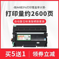 Автоматическое сброс стандартная порошковая коробка+барабанная рама = набор картриджей тонера (рекомендуется правительством и предприятием) SF Бесплатная доставка