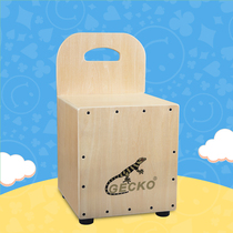 GECKO Gecko children cajon drum stool backrest sitting drum box cajon wooden box kindergarten hand beat cajon drum training