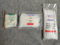 Wedding Road reference self-locking nylon cable tie enough bundle thread seal buckle white tie strap