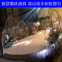 Wedding road to attract mountains and Flowing Water New Iron Rainbow Road lead props ornaments wedding background window decoration ornaments