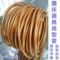 Wedding props PVC aluminum tube wedding shape tube can be bent straight PVC tube stage road lead special-shaped background decoration