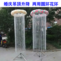 Wedding ceiling round wreath pole telescopic ring silver wire curtain wedding road guide stage ornaments ring ceiling