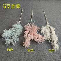 Simulation plant fog flower rime grass wedding road decoration home furnishings fake coral simulation fog pine ornaments