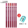 Son môi Symphony nhựa định hình Son môi màu đỏ nude Dì Màu Lip liner Son môi không thấm nước - Bút chì môi / môi lót bảng màu son mamonde bút chì