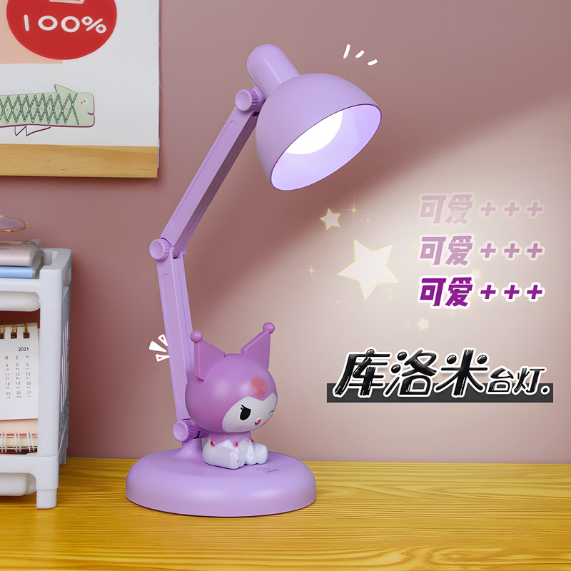 Sanrio Desk Lamp Cute Doll Student Dormitory Bedroom Bedside Lamp Children's Desk Charging Eye Protection Study Lamp