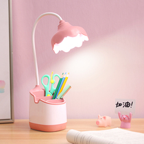 LED small table lamp Eye protection desk Student dormitory Rechargeable learning special childrens reading ins bedroom bedside lamp