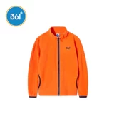 Летняя одежда, бархатная осенняя куртка для школьников, детское бархатное осеннее термобелье