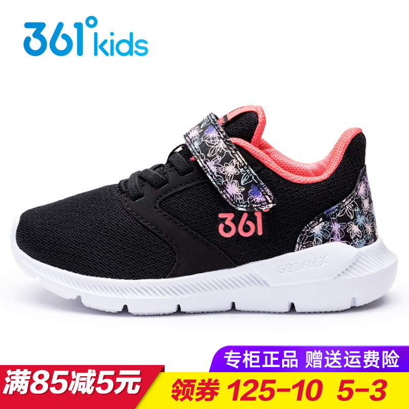 361 Children Shoes Girl Breathable Sneakers Soft-bottom 2022 Spring Summer New Children Light Running Shoes Kindergarten
