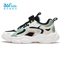 Углеродный черный/белое перо/зеленая плитка 818