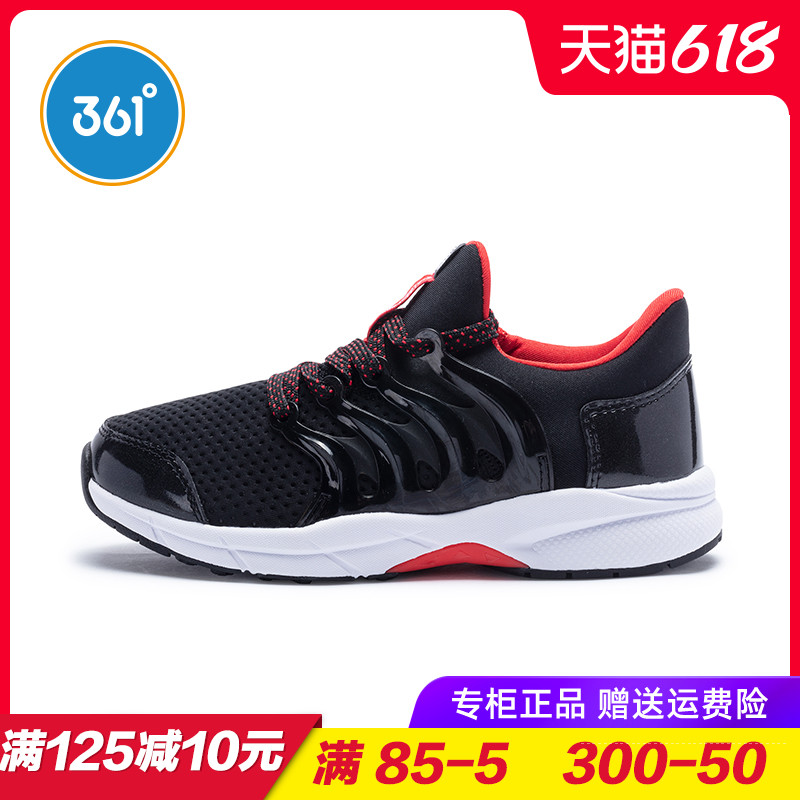 361 Children Shoes Boy Breathable Sneakers Spring Autumn Season Children Soft Bottom Casual Shoes Boy Running Shoes K71913552