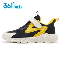 Темно-синий камень/желтый кумкват/белое перо 584