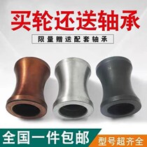 Type 4-10 Type 4-12 Numerical Control Steel Bar Straightening Machine Straightener Accessories Straightener Press Wheel Rollers