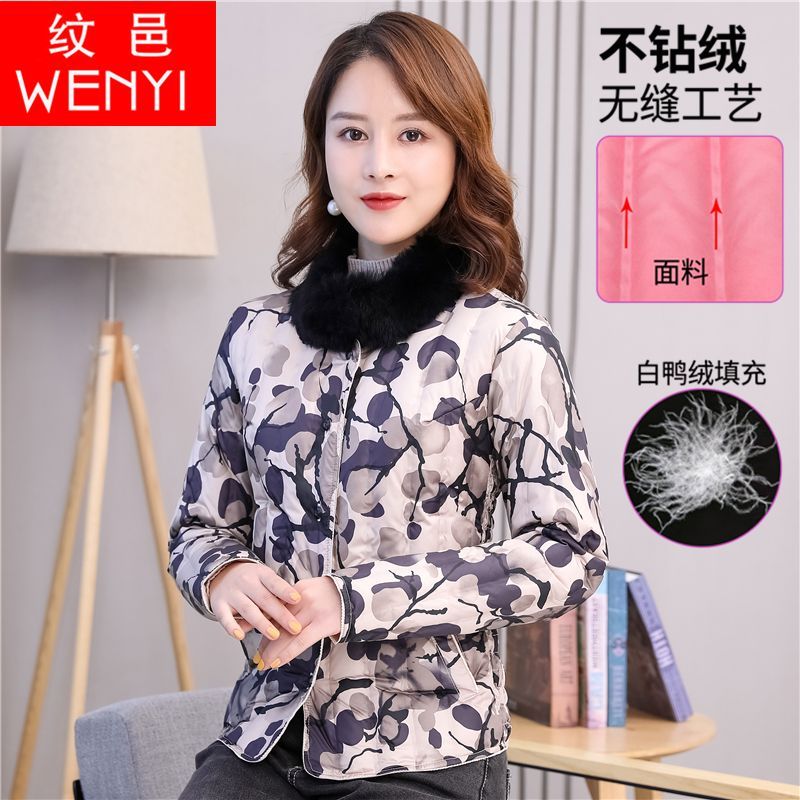 Down inner women's slim and thin middle-aged and elderly mother's clothing autumn and winter long-sleeved inner wear heating clothing down jacket vest