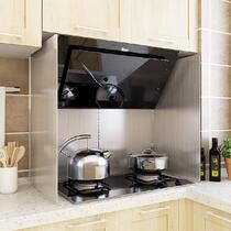 Gas Cooker Shade shield Kitchen Shield Oil board Stainless Steel Stir-fry Anti-smoke damper Gas Stove Countertop Septuff Shield