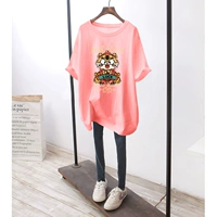 Розовый [Руху Тянь Тянь]