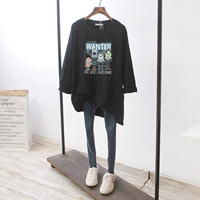 Черные рукава [надежда]