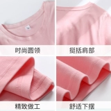 Осеннее приятное телу термобелье, летняя одежда, лонгслив, платье, юбка для беременных, оверсайз