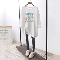 Белый рукав [надежда]