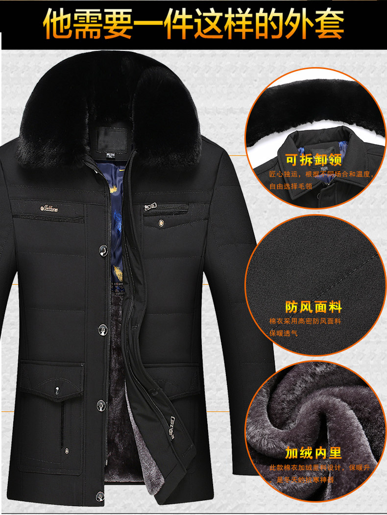 Blouson chaud pour homme en Nylon - Ref 3115131 Image 13