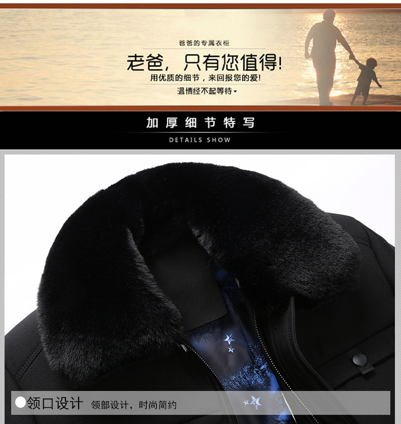 Blouson hiver pour homme - Ref 3115084 Image 19