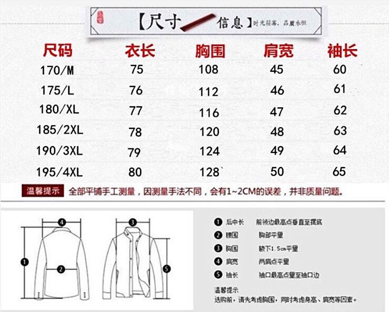 Blouson hiver pour homme - Ref 3115084 Image 9