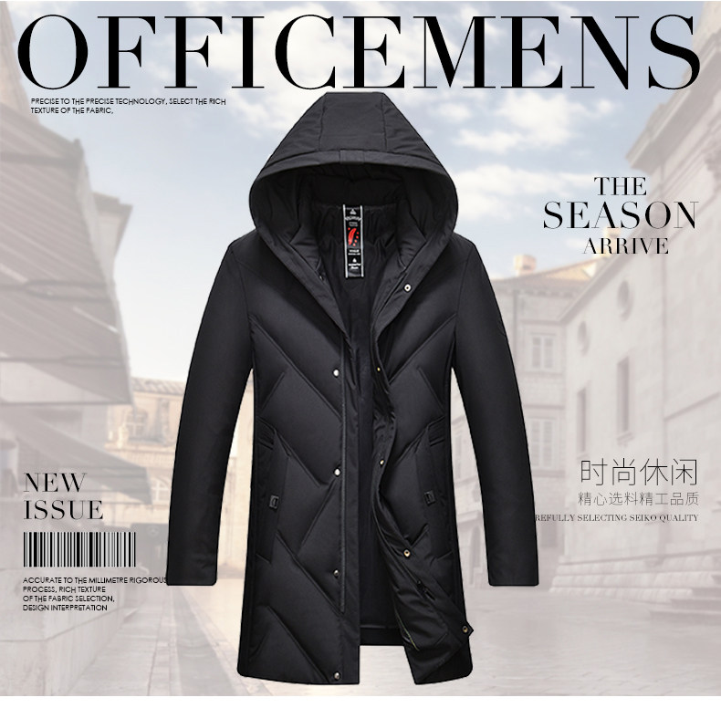 Blouson homme - Ref 3122551 Image 7