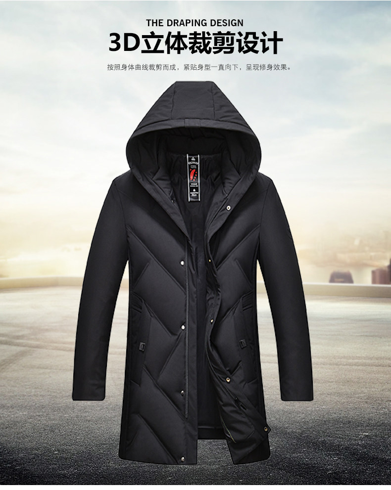 Blouson homme - Ref 3122551 Image 9