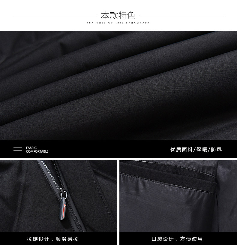 Blouson homme - Ref 3122551 Image 10