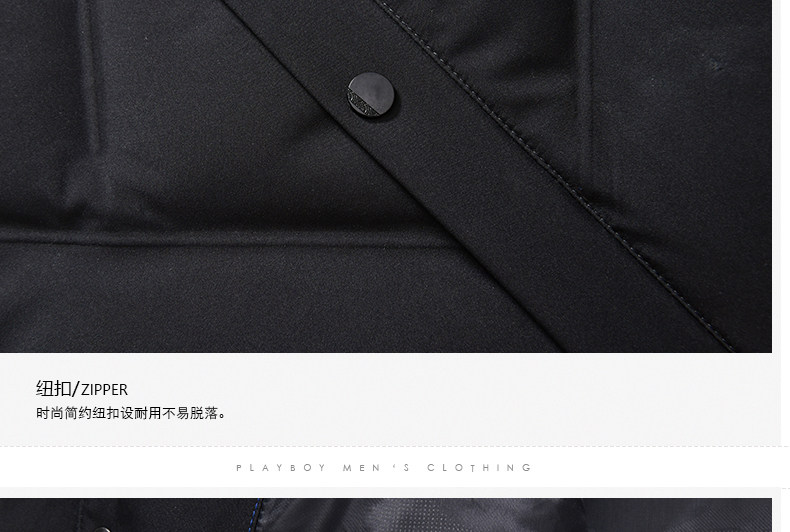 Blouson homme - Ref 3122551 Image 20