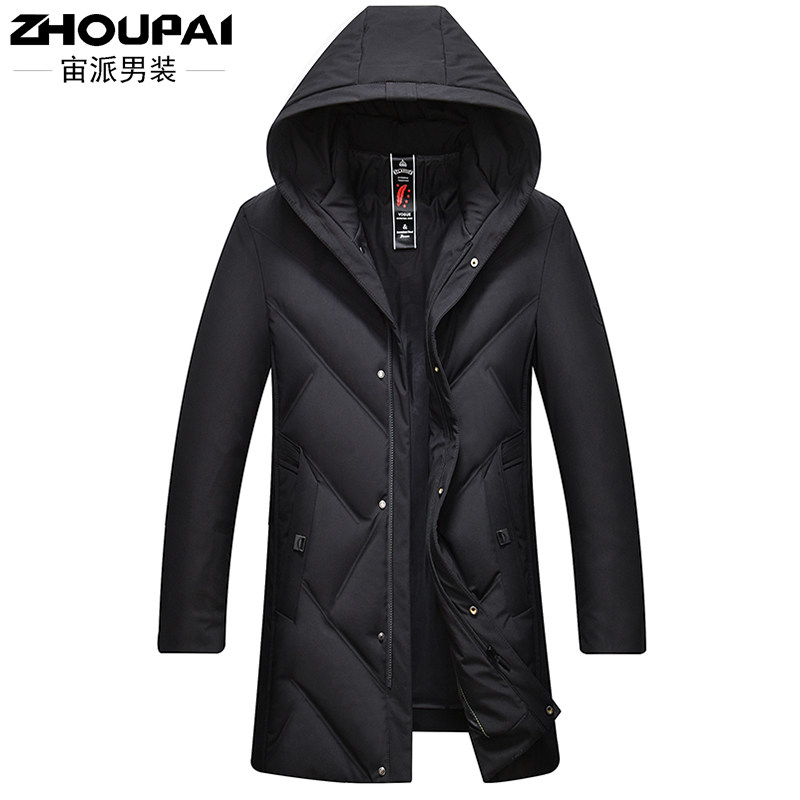 Blouson homme - Ref 3122551 Image 1