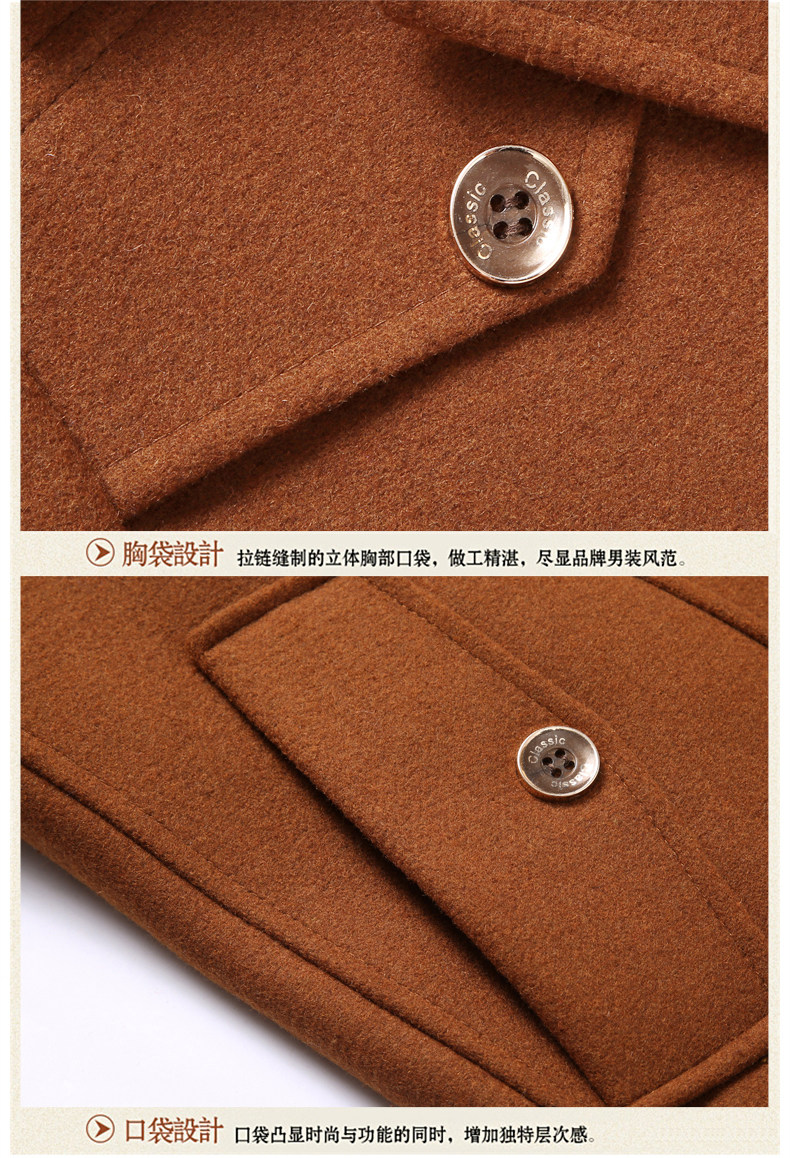 Blouson homme manches longues en Laine - Ref 3117262 Image 23