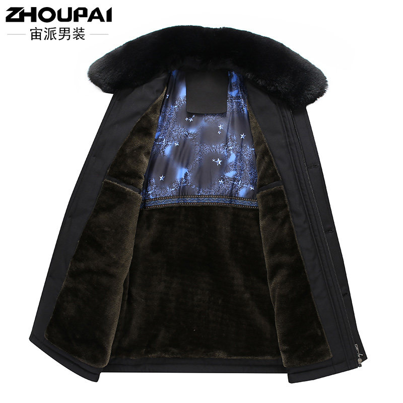 Blouson hiver pour homme - Ref 3115084 Image 1