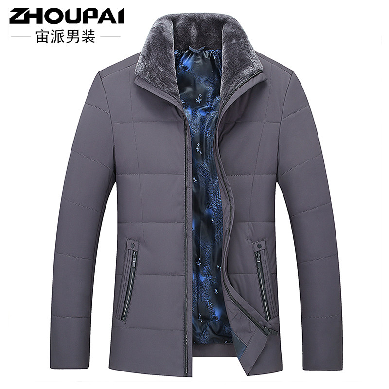 Blouson hiver pour homme en Polyester - Ref 3113335 Image 1