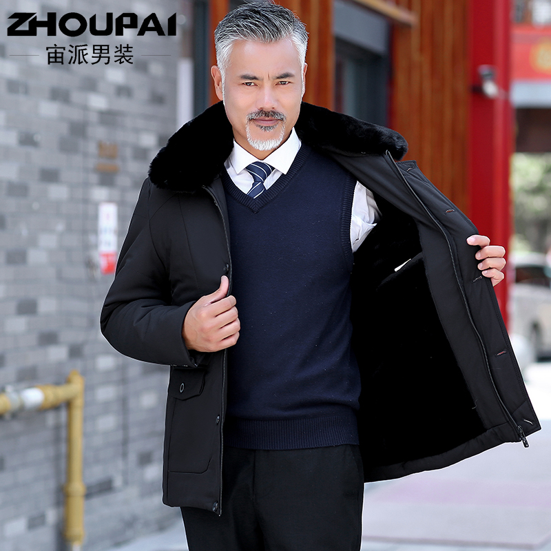 冬季新款中老年棉衣男加绒加厚棉袄爸爸冬装外