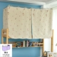 Đơn giản rèm cửa màn Physical giường cô gái lớp vỏ màn dày xung quanh artifact giường ký túc xá giới hạn ở mức ký túc xá sinh viên - Bed Skirts & Valances 	rèm che giường ktx	