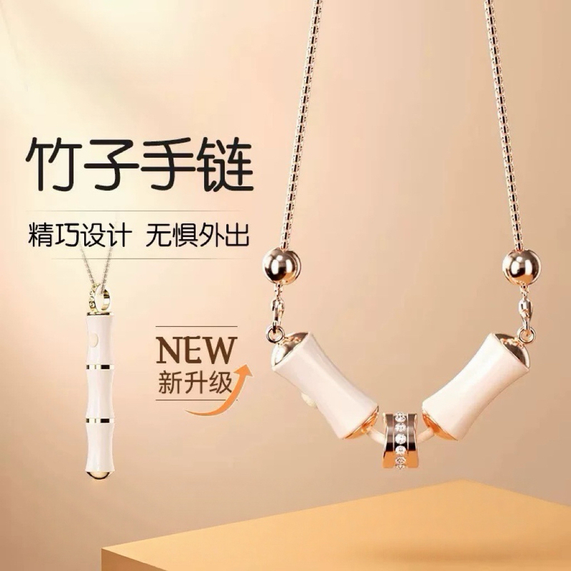Sivokang Bamboo Necklace, Bamboo Bracelet, Bamboo Necklace, Electric Toy, Bamboo Toys That Girls Love to Play with