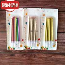 Birthday candles local gold bright gold pencil candle long