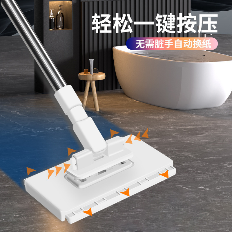 Washcloth Mop Clip, Hands-Free Lazy Mop for Automatic Wet Wipe Reuse, New Model Household Cloth Clip Mop