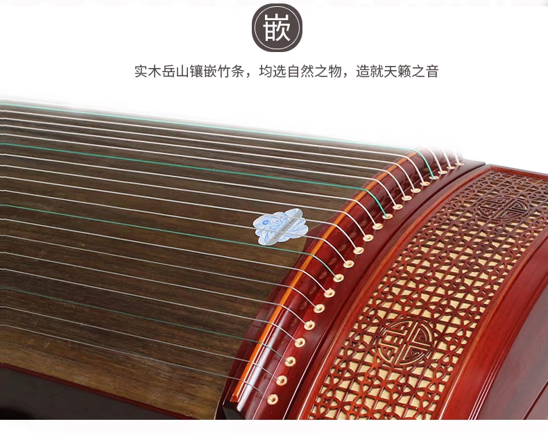 Nhạc cụ Xinghai Guzheng Qin người mới bắt đầu thi tuyển không phải gỗ cát tan chuyên nghiệp 812C Hele Daya - Nhạc cụ dân tộc