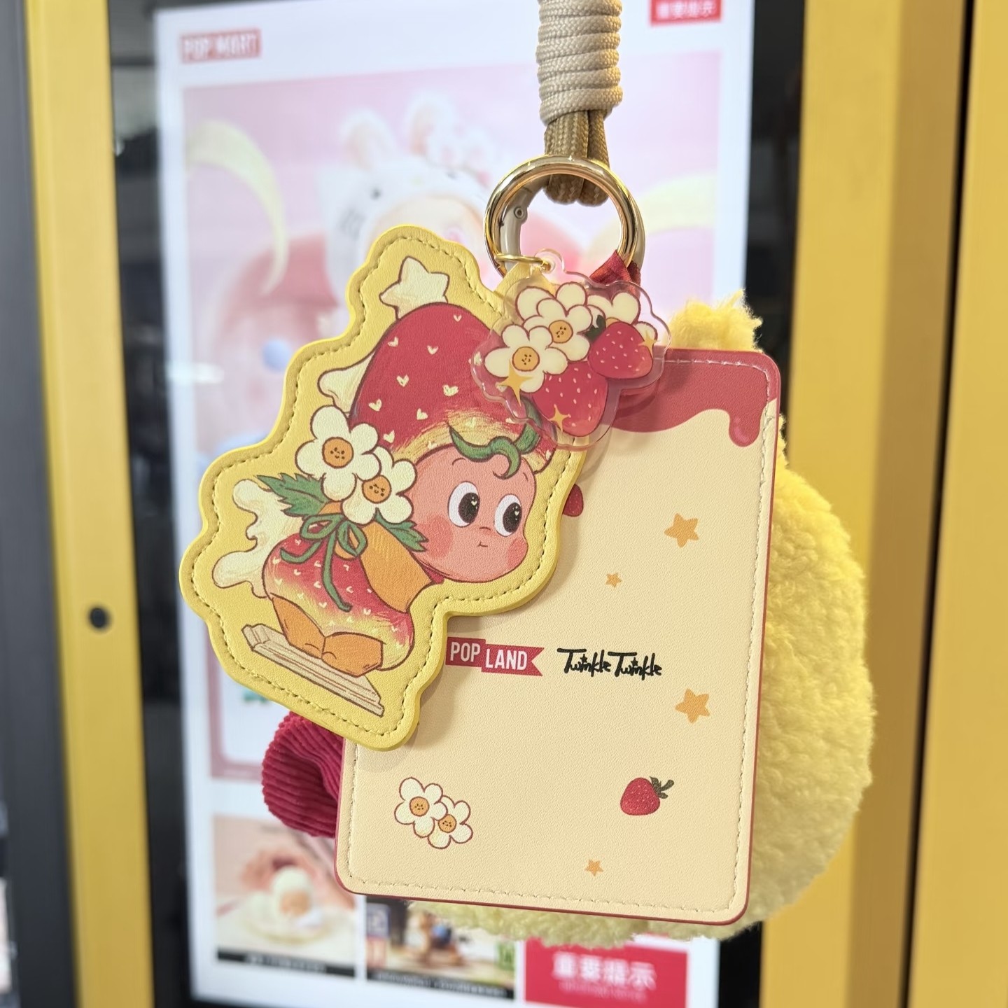 Pop Mart City Park Limited Edition Authentic Star Man Card Holder, Photo Card Storage, Portable Charm