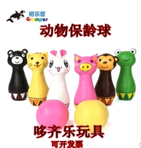 Taiwans imported animal bowling ball outdoor parent-child interactive early education childrens toys for infants and young children