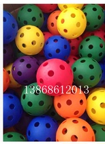 Kalome porous ball childrens soft ball kindergarten sensory training equipment toy fun throwing hole ball