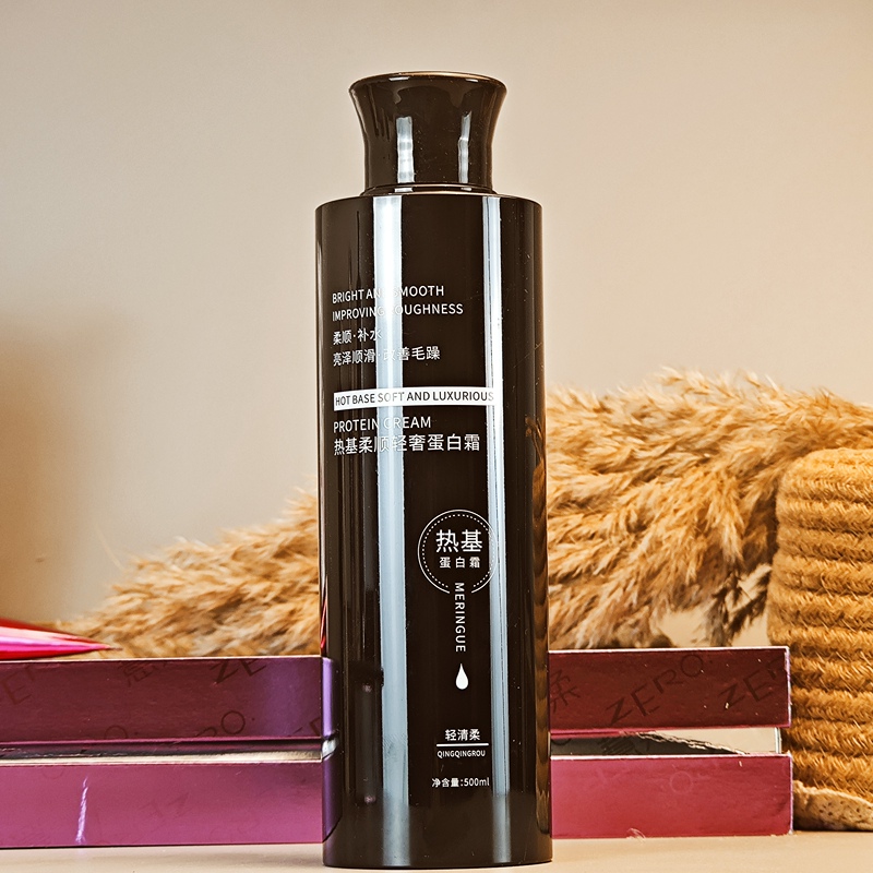 Imported Bamboo Fiber Protein Correction Barber Shop Special Bc Protein Implant Care Dry Hair Frizzy Softener