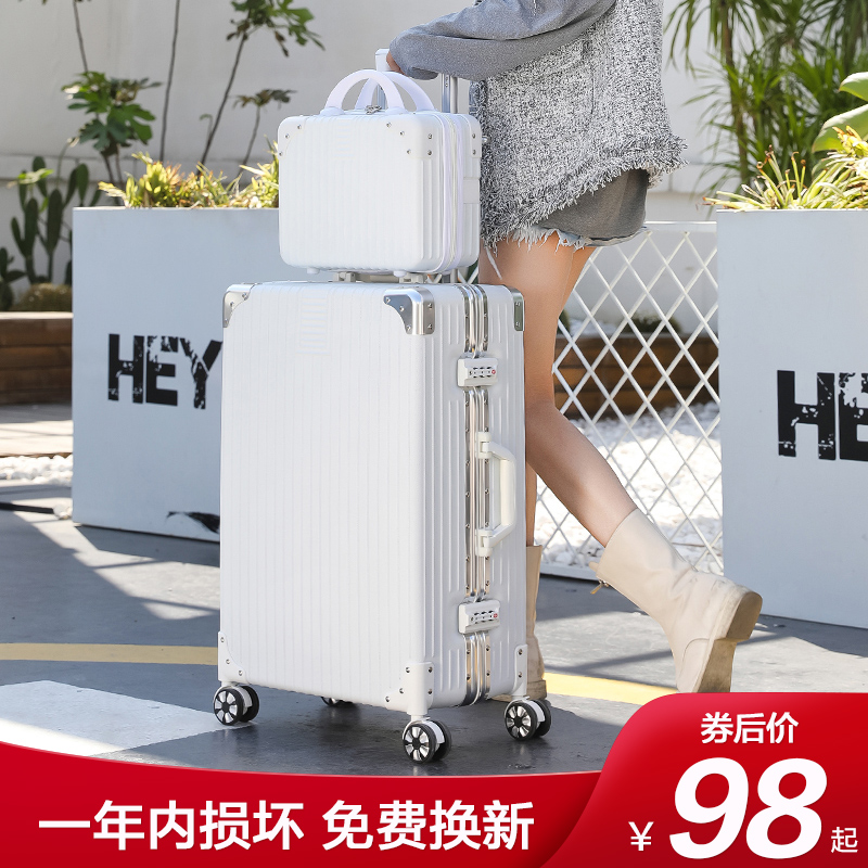 Suitcase men and women small light 20-inch boarding travel Lalever box 24 new password leather case sturdy and durable