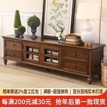 American solid wood TV cabinet tea table combined lockers retro to make old small family type home living room ground cabinet storage cabinet