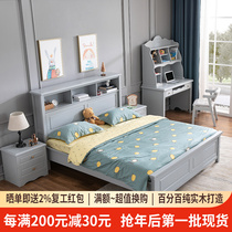 American Solid Wood Bed White Fields Garden Style Double 1 8 m 1 2 Home Modern Minima Eurostyle Princess Childrens Bed