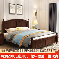 American solid wood bed Twin Beds Main Sleeper wedding bed with storage Eurostyle modern simplicity about 1 8 m High box beds Small family type